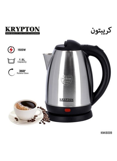 اشتري Stainless Steel Electric Kettle 1.8 L 1500 W 1500 KNK6009B Silver في الامارات