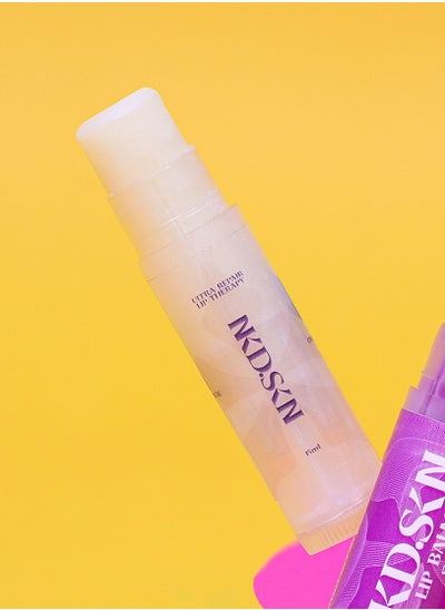 اشتري Coconut Lip Balm في مصر