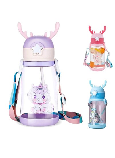 Buy Kids Portable Straw Cup Student Water Cup Cartoon Water Cup Children'S Large Capacity Antler Straw Cup For School, Shopping, Sports, Travel Water Bottle in Egypt