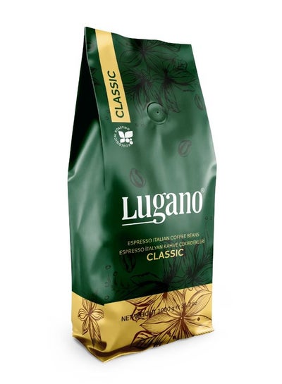 Buy classic coffee beans 1000 gm in Egypt
