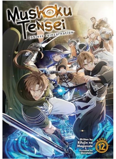 اشتري Mushoku Tensei Jobless Reincarnation Light Novel Vol 12 في الامارات