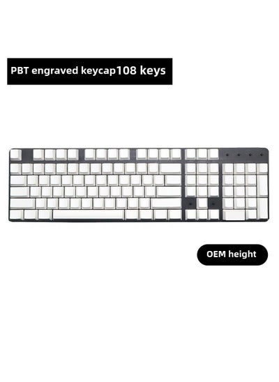 Buy White PBT XDA Keycap Set 108pcs Cherry Profile OEM height-white no engraved-not keyboard in Saudi Arabia