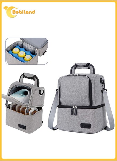 Buy Breast Pump Bag, Cooler Compartment for Breast Pump, Cooler and Moistureproof Bag Double Layer for Mother Breast Milk Pump Lunch Bag Outdoor Working (Gray) in Saudi Arabia