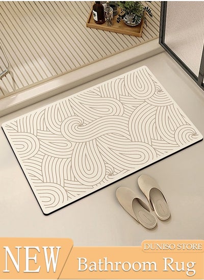 Buy Diatom Mud Bath Mat Bathroom Rug Mat Extra Soft and Absorbent Bath Rugs Non-Slip Quick Drying Floor Bath Tub Mat for Bathroom Floor Tub and Shower 40*60cm in UAE