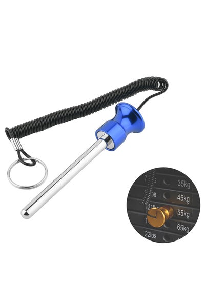 Buy Universal Weight Stack Pin with Lanyard and 4" Locking Space, Tensile 3/8" Dia Gym Weight Stack Pin Magnetic Replacement Selector Lock Pin Detent Hitch Pin in UAE