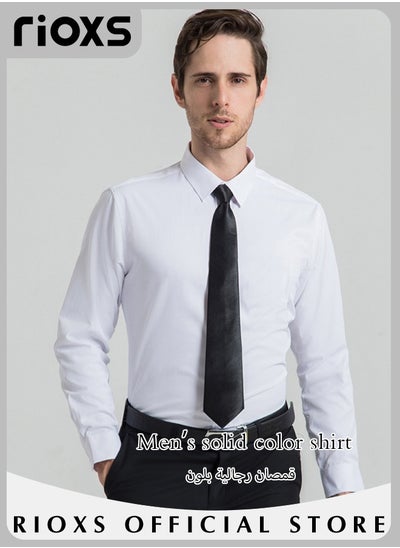 Buy Men's Solid Long Sleeve Formal Shirts Regular Fit Dress Shirt Business Casual Button Down Shirts in Saudi Arabia