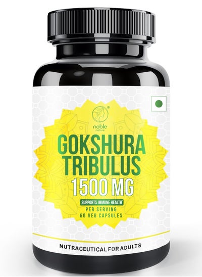 Buy Gokshura Tribulus Terrestris High Potency Boost Energy, Mood, Stamina & Performance, Urinary Support, for Men & Women 60 Veg Capsules in UAE