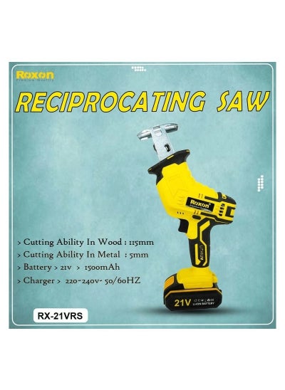 Buy ROXON RX-21VRS Dual-Battery 21V Cordless Reciprocating Saw - Superior Wood & Metal Cutting in Saudi Arabia