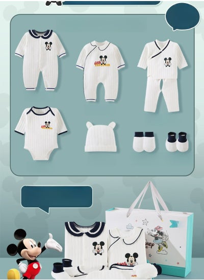 Buy 10-12 Piece Set - Quality Newborn Gift Box Set Made Of Pure Cotton Newborn Baby Gift Box in Saudi Arabia