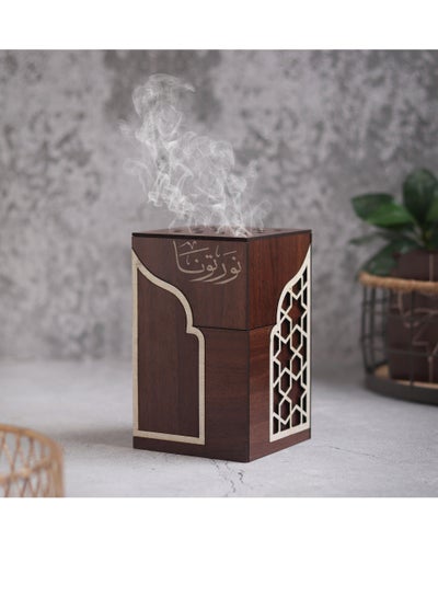 Buy The Wooden Star Incense Burner and Smoker Bears an Arabic Phrase in Saudi Arabia
