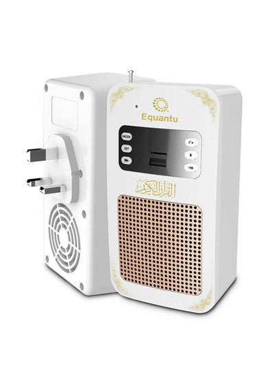 Buy Bluetooth Quran Speaker White in Saudi Arabia