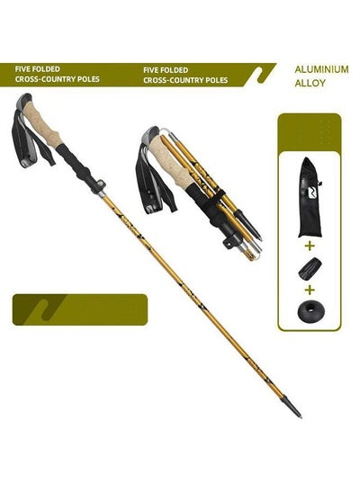 Buy Trekking Poles - Collapsible Hiking Poles, Lightweight Walking Sticks for Hiking, 7075 Aluminum Alloy Hiking Sticks with Double Lock & Telescopic for Women Men, Camping in Saudi Arabia