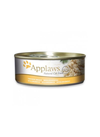 Buy Applaws Chicken Wet Cat Food 156G in UAE