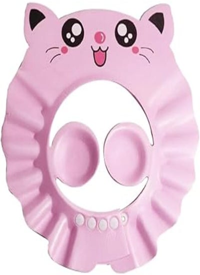 اشتري La Frutta Baby Shower Cap cat shape في مصر