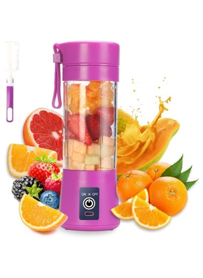 اشتري Portable Blender Cup Electric USB Juicer Blender Mini Blender Portable Blender For Shakes and Smoothies Juice 380ml Six Blades Great for Mixing في الامارات