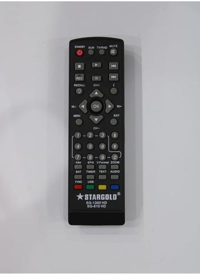 اشتري Replacement Remote Controller For Receiver Sg 1300 Hd Sg 510 Hd في السعودية