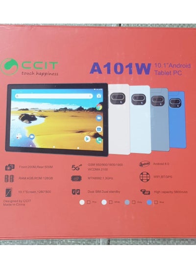 اشتري A101W tablet multi-colors في السعودية