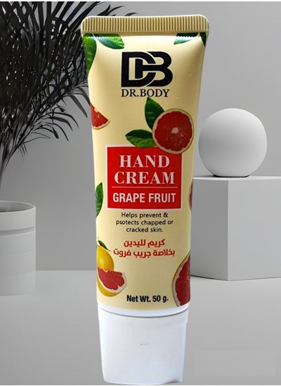 Buy Hand Cream 50 g in Saudi Arabia