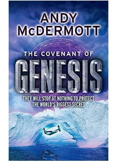 اشتري The Covenant of Genesis في الامارات