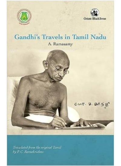 اشتري Gandhi’s Travels in Tamil Nadu في الامارات