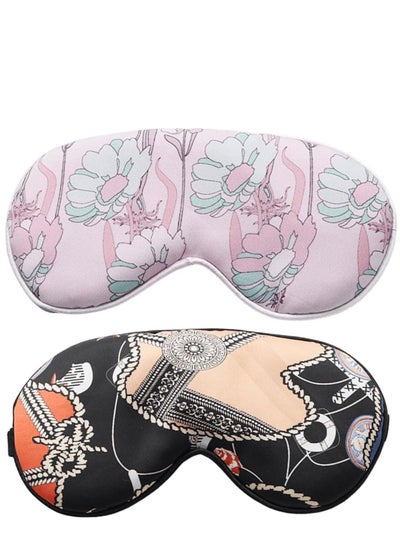 اشتري Silk Eye Mask 2 Pack Eye Strap Eye Sleeping Mask Eye Sleep Shade Cover for Summer Travel Yoga Nap في الامارات