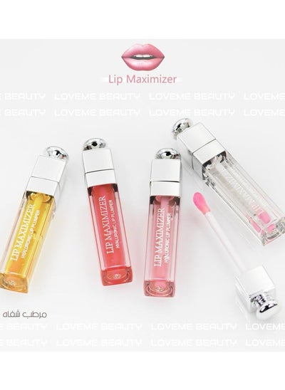 Buy LIP MAXIMIZER HYALURONIC LIP PLUMPER  6-Piece in Saudi Arabia