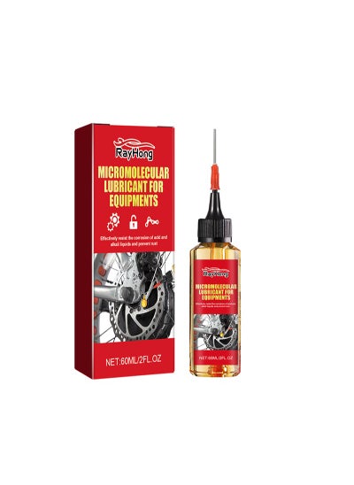 Buy Micromolecu Larlubricant For Eouipments All-Purpose Bike Chain Lube Synthetic Oil Cleans, Lubes And Protects Against Wear And Corrosion. in Saudi Arabia