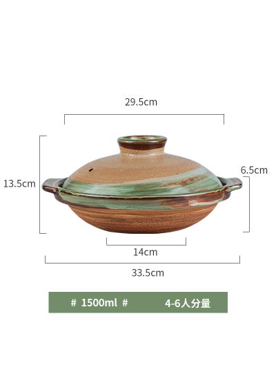 اشتري Japanese Ceramic Clay Pot, Shallow Casserole, Stew Soup Pot Colorful 30cm في السعودية