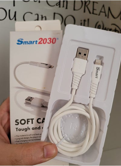 اشتري USB To Iphone Explorer Series Auto Power-Off Fast Charging Data Cable for Iphone Devices 6A,1m, White في الامارات