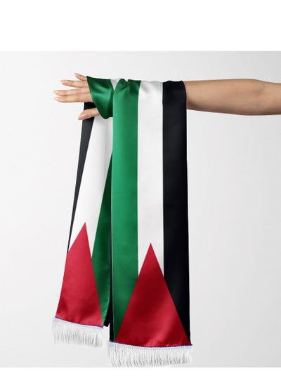 Buy Palestinian Flag Shoulder Shawl Scarf , Made of High-quality Materials, Non-fading, High Gloss and Fine Workmanship , Kerchief Can be used for Welcome Ceremonies in Saudi Arabia