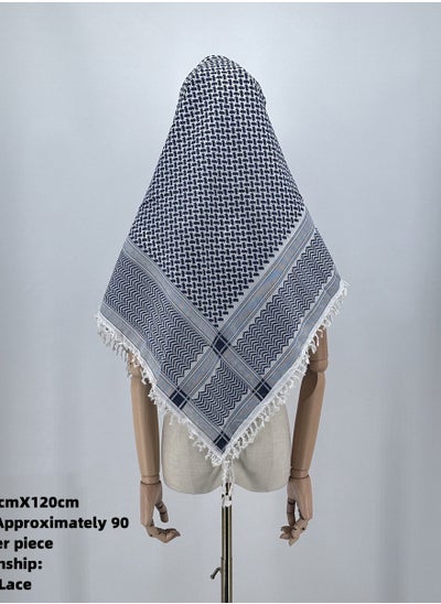 Buy Arab Cothing, Muslim Men's Headscarf in UAE