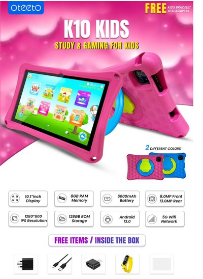 Buy Oteeto K10 Kids Tablet in UAE