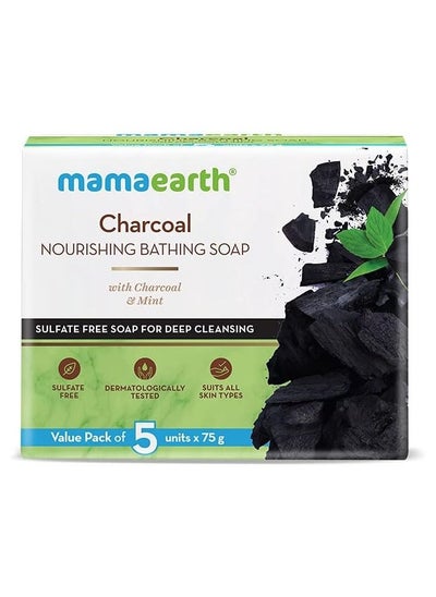 اشتري Mamaearth Charcoal Nourishing Soap With Charcoal and Mint for Deep Cleansing – 5x75g في الامارات