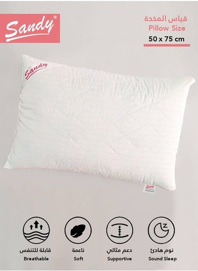 Buy Comfort Sleeping Bed Pillow 1 Piece, Simple Hotel Design, Filling 1.2 Kg, Size 50 X 75 cm in Saudi Arabia