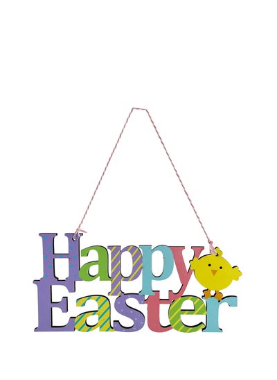 اشتري Happy Easter Blessing Door Sign 25cm في الامارات