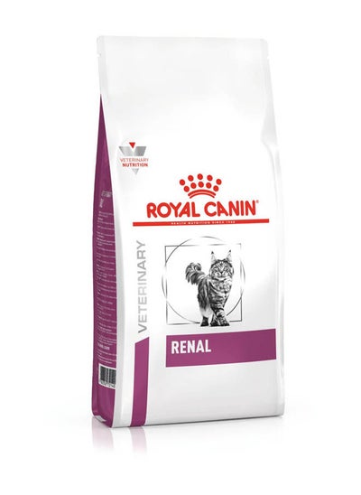 Buy Renal Feline 2 kg in Egypt