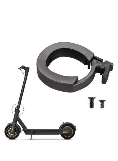 Buy Scooter Folding Lock Ring for Ninebot MAX G30, Scooter Front Round Lock Ring Folding Retainer Electric Scooter Parts for Ninebot MAX G30 in UAE