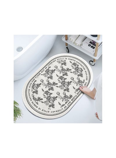 اشتري Retro Oval Diatomaceous Earth Absorbent Floor Mat في السعودية