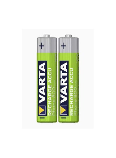 Buy 2-Piece Rechargeable Battery Set Multicolour in Egypt