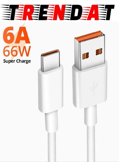 اشتري Charging and data cable 6A (USB) to (Type-C) supports the highest charging speed - for all smartphones في مصر