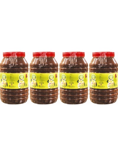 اشتري Spike Lemon Pickle 5KG Pack of 4 في الامارات