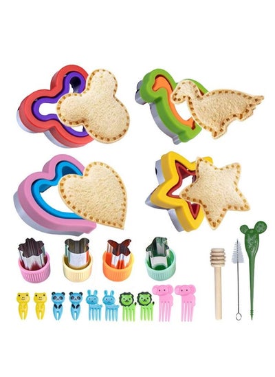 Buy 21Pcs Sandwich Cutter Set,DIY Cookie Stamps Mold Vegetable Fruit Cutters Shapes for Kids Back to School Bento Lunch Box in Saudi Arabia