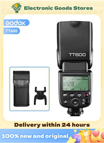 Buy Godox TT600 2.4G Wireless Flash Speedlite Master/Slave Flash with Built-in Trigger System Compatible for Canon Nikon Pentax Olympus Fujifilm Panasonic (TT600) in Saudi Arabia