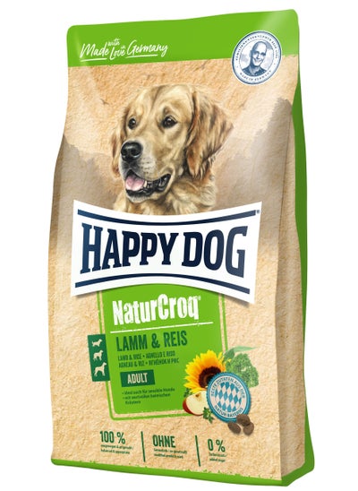 Buy 4kg NaturCroq Lamb and rice with healthy wholegrains easily digestible recipe for adult sensitive dogs in UAE