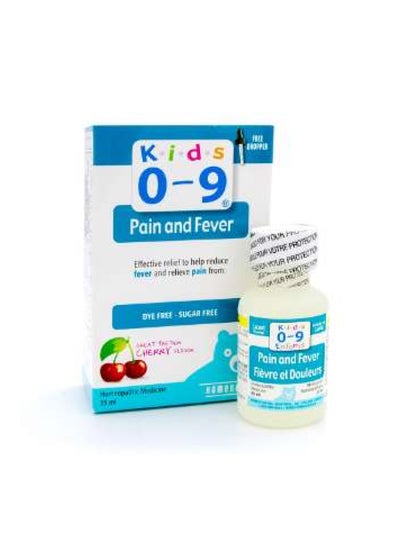 Buy Pain & Fever Syrup 25 ml in UAE