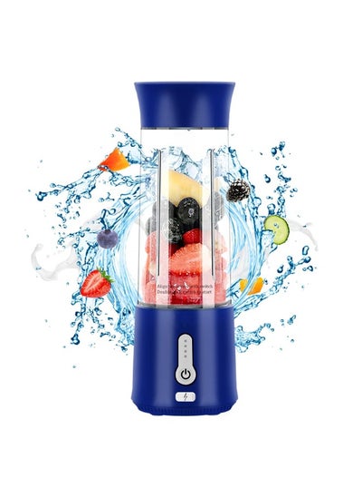 اشتري Portable Blender,USB Rechargeable Blender Cup,Personal Size Blender for Shakes and Smoothies,Mini Juicer Cup for Sports,Travel and Outdoors (Blue) في السعودية