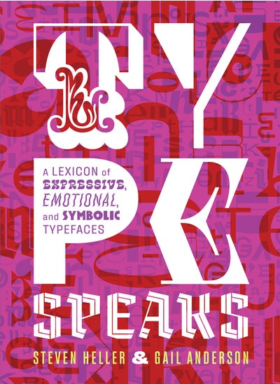 اشتري Type Speaks في الامارات