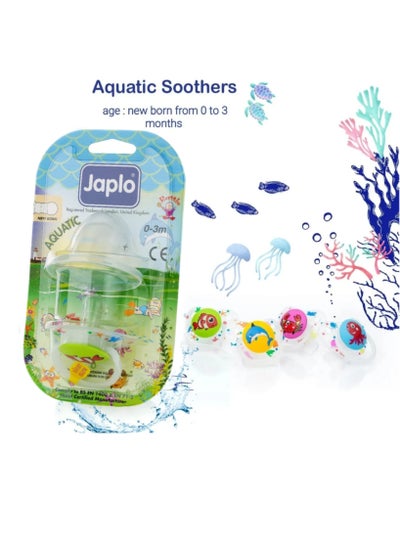 Buy Japlo Aquatic new born 0-3 M  soother (Pacifier with cover & Glow In The Dark) in Egypt