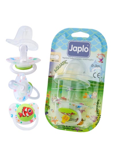 Buy Japlo Aquatic new born 0-3 M  soother (Pacifier with cover & Glow In The Dark) in Egypt