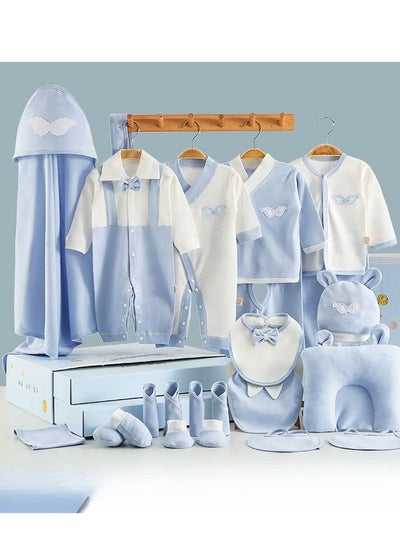 Buy 23 Piece Set - Quality Newborn Gift Box Set Made Of Pure Cotton Newborn Baby Gift Box in UAE